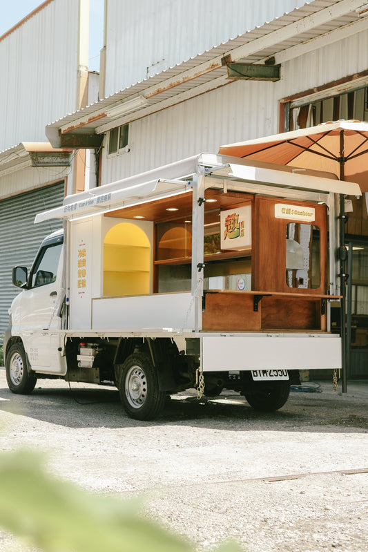 復古茶飲餐車_趣商店