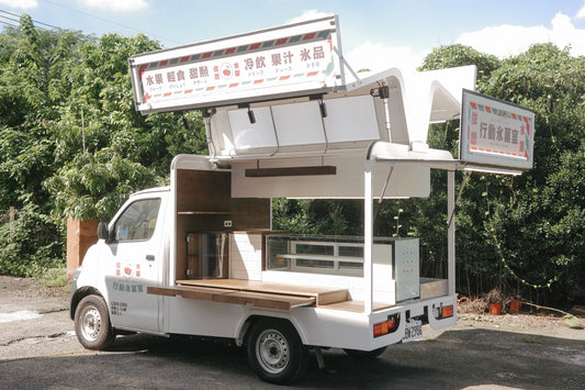 台南冰菓室行動餐車_依戀水果行