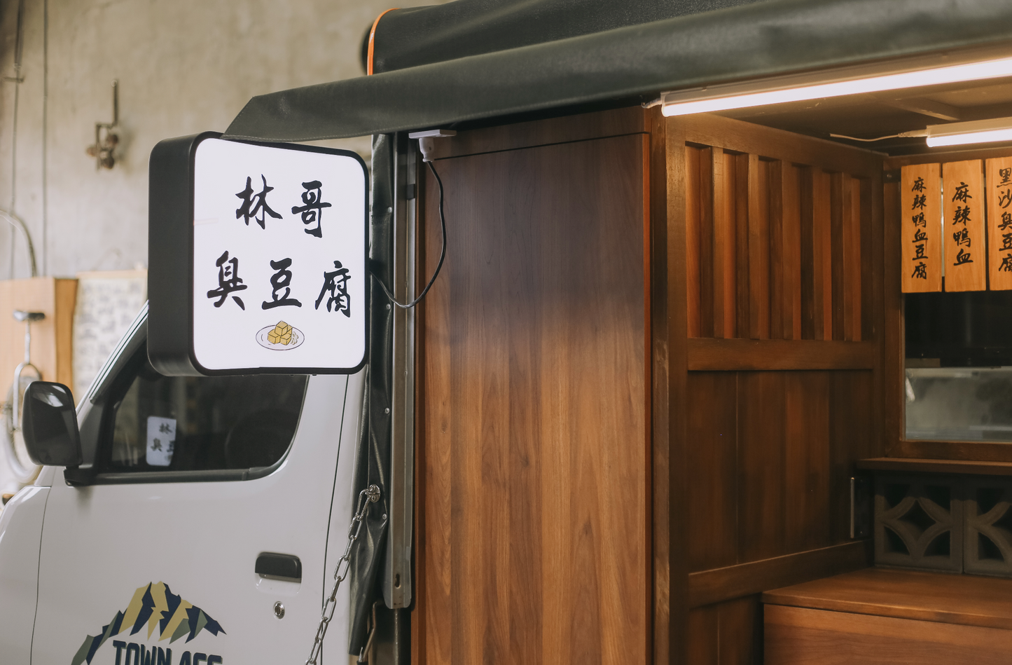 方形燈箱招牌