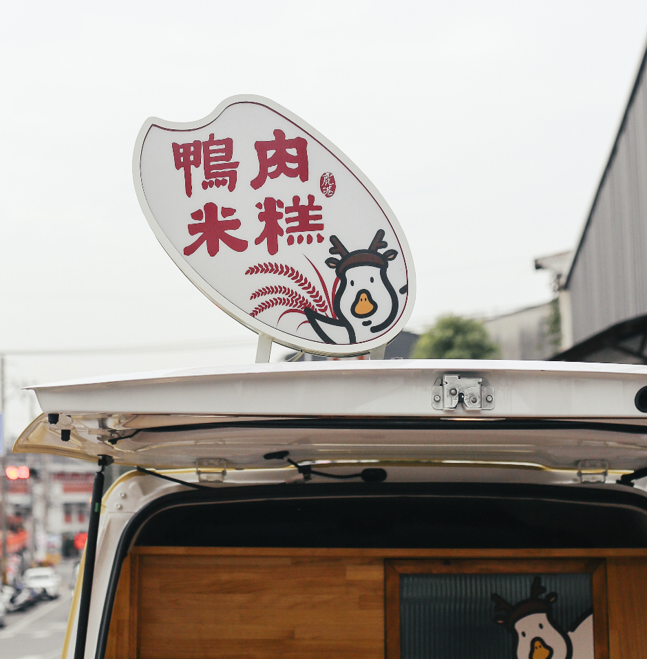 訂製形狀燈箱
