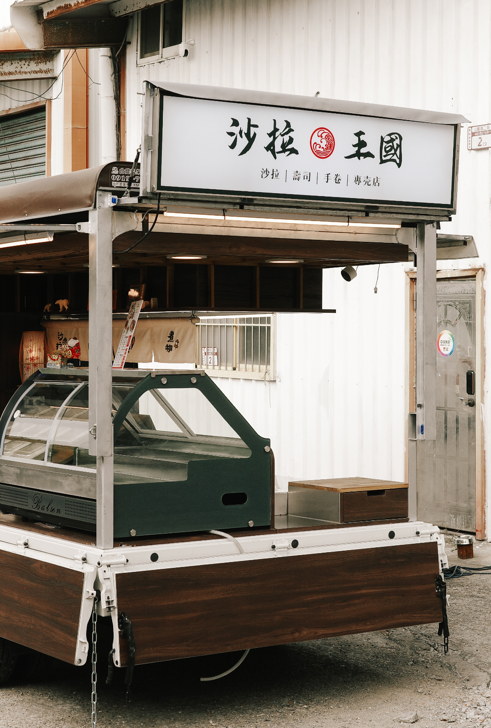 上折式燈箱招牌