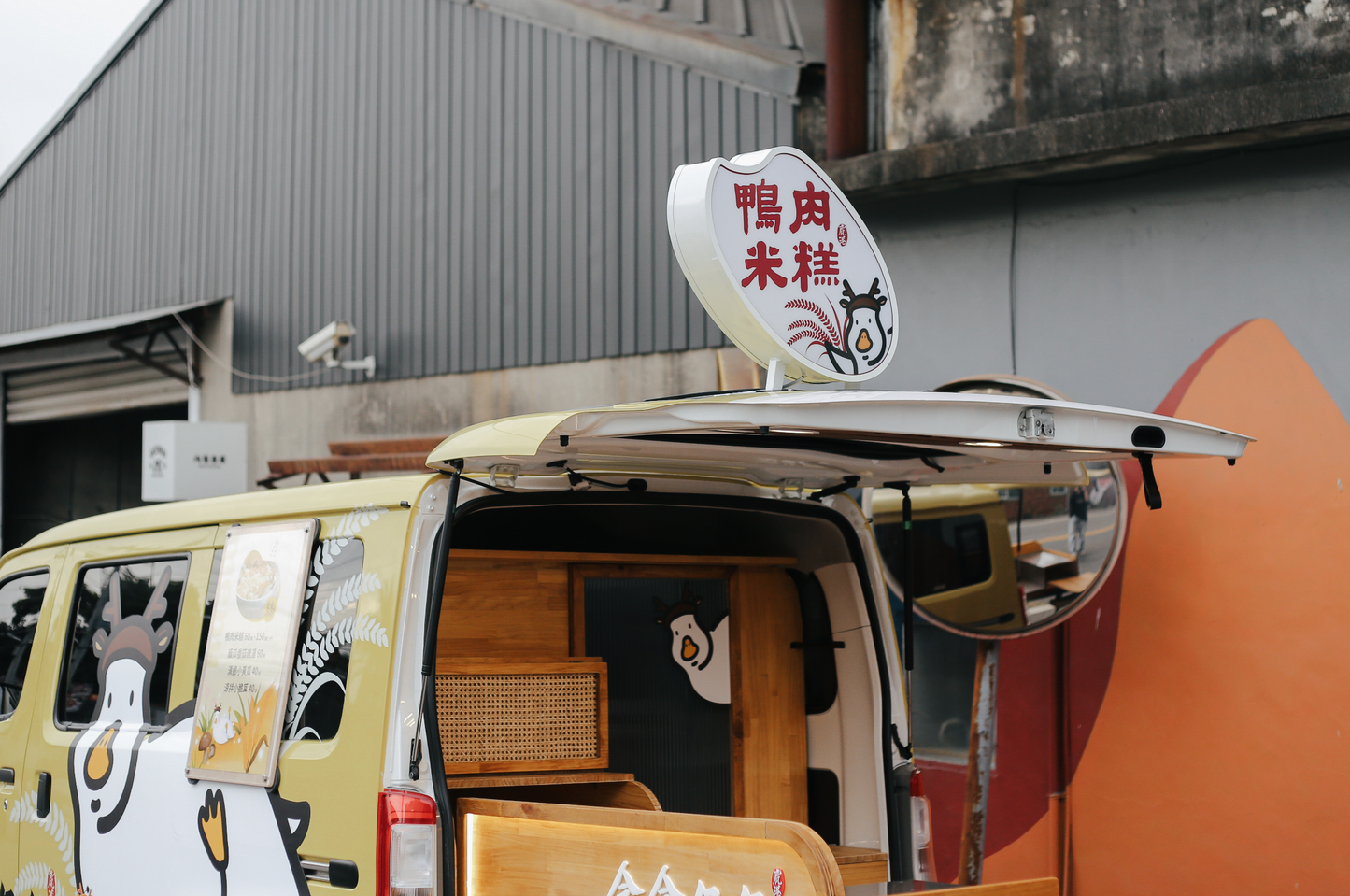 特色料理餐車
