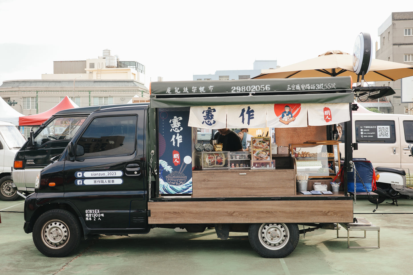 日式料理餐車