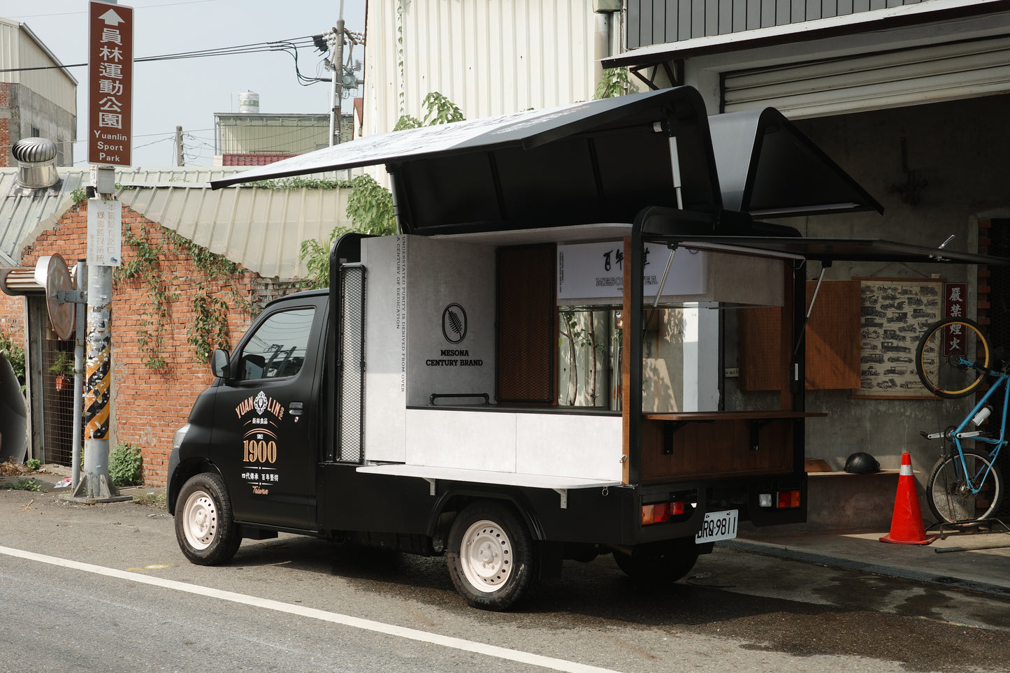 飲品餐車