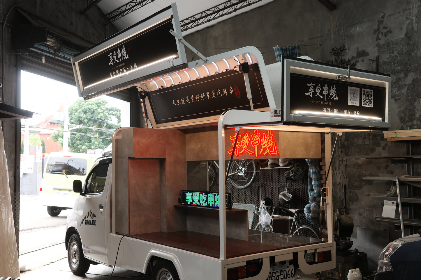 私廚外燴料理餐車