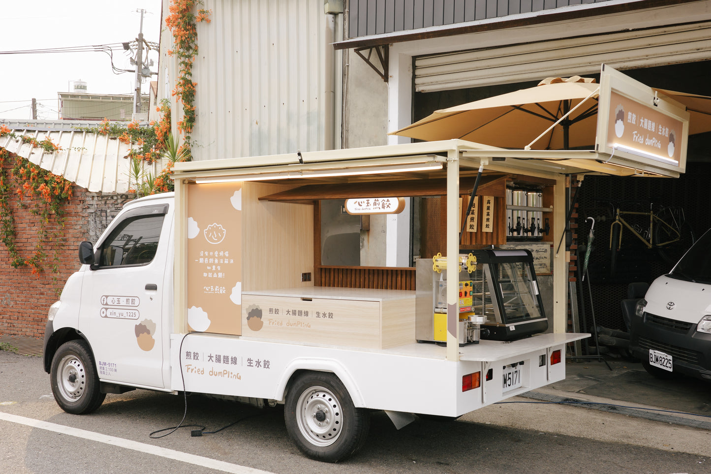 小吃餐車