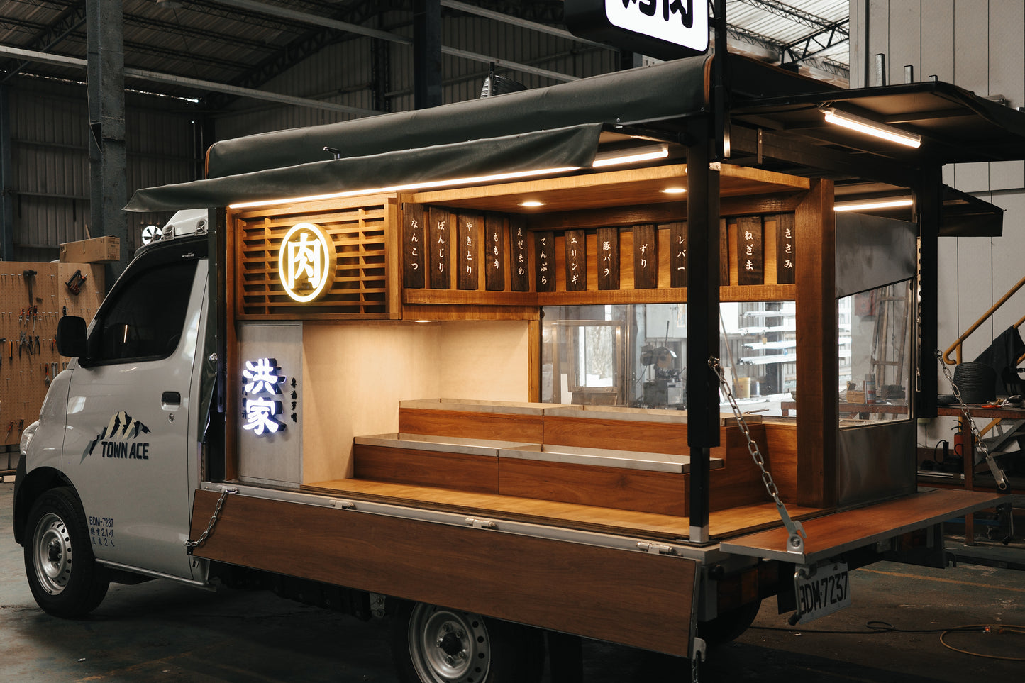 燒烤串燒餐車