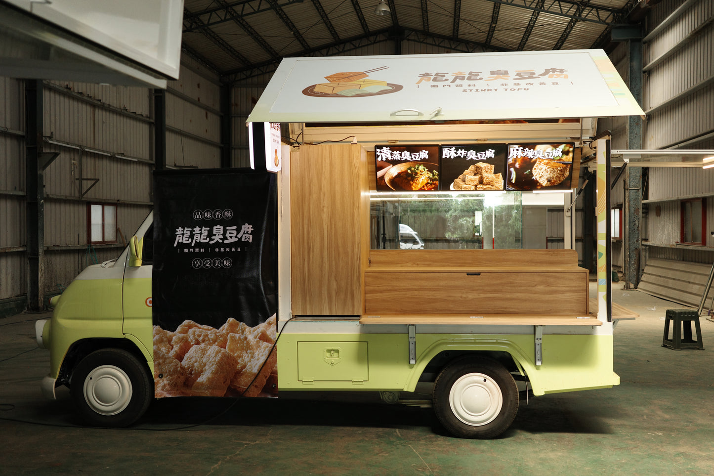 小吃餐車