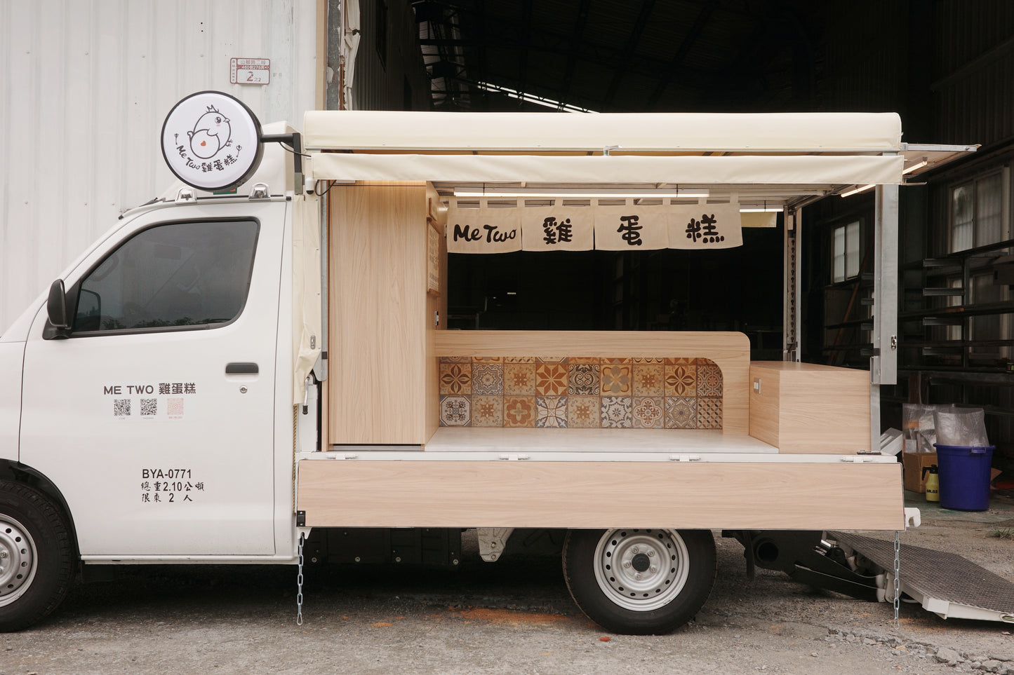 雞蛋糕餐車