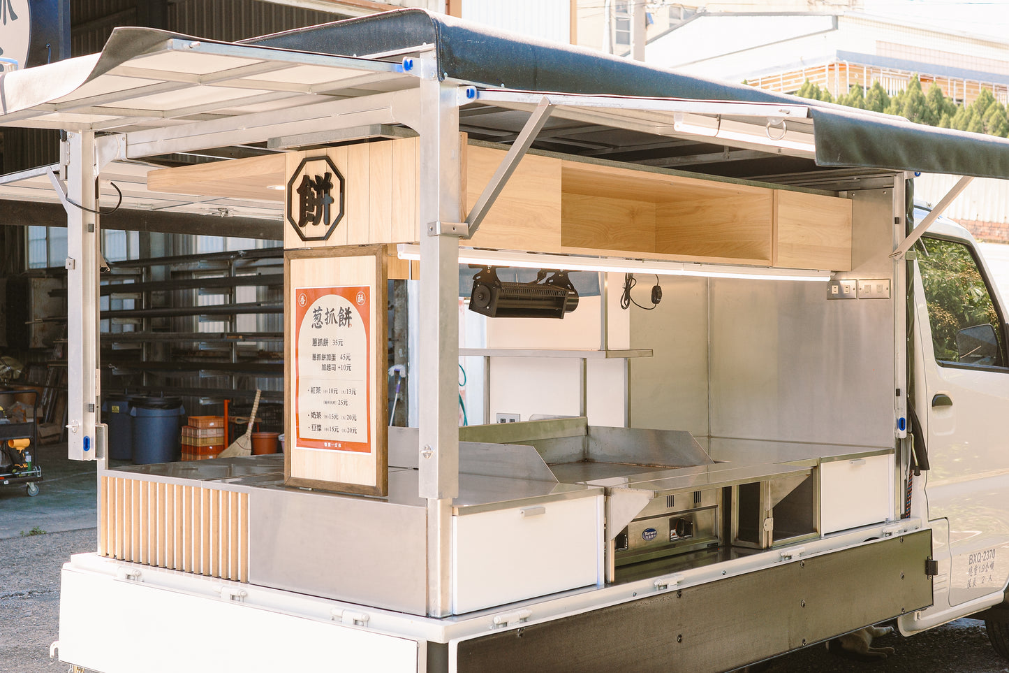 Snack truck