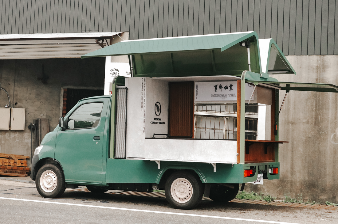 飲品品牌展示車_員林百年仙草