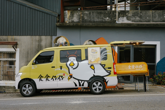 廂型餐車
