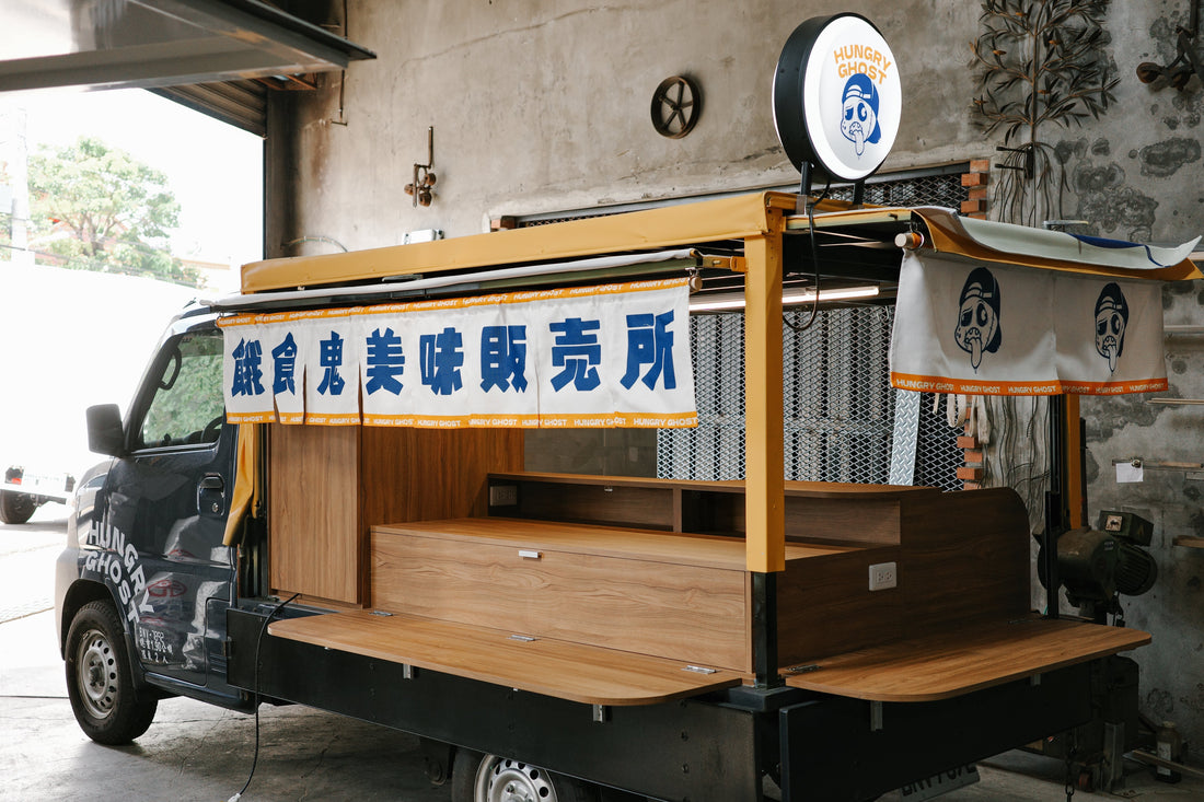 超級可愛的美食餐車_餓食鬼