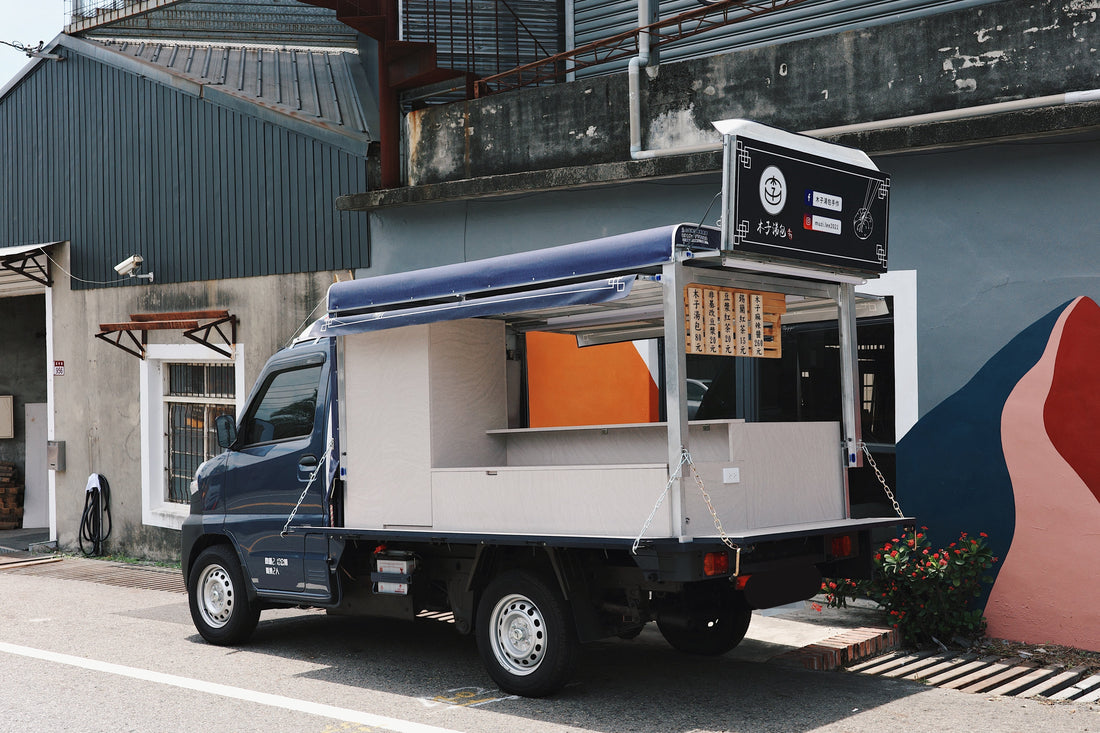 乙湯包｜A190湯包專賣餐車