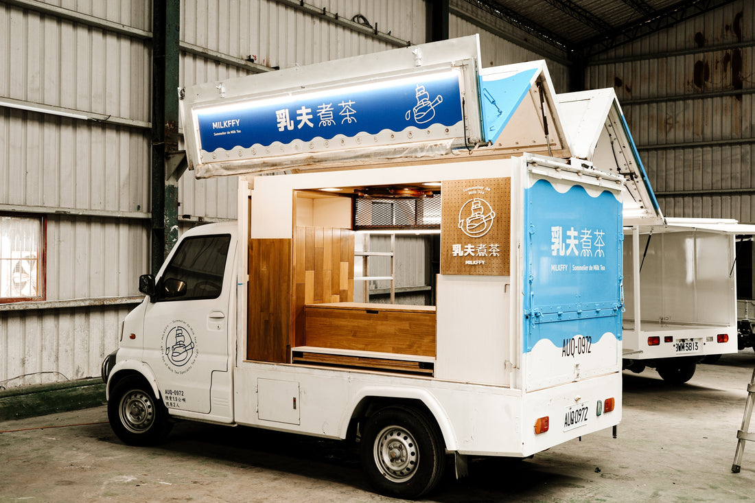 乳夫煮茶｜A190 二手餐車大改造