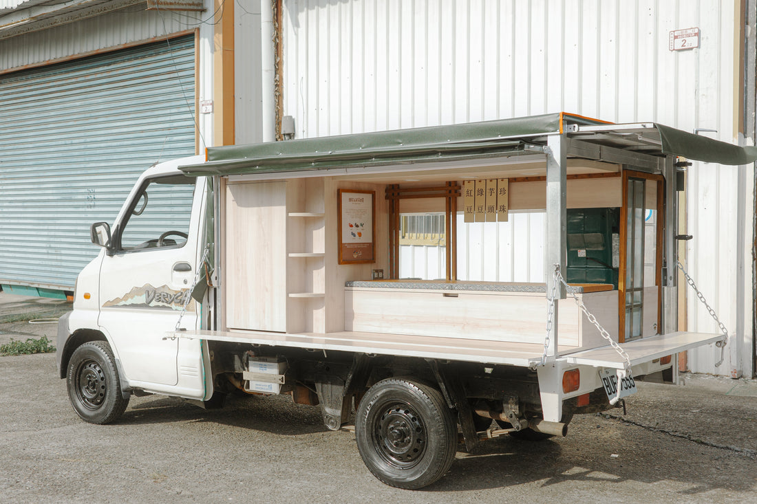 圓仔五行｜A190 八寶冰甜品餐車