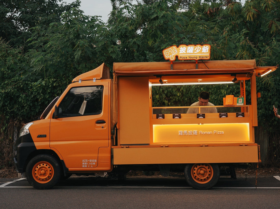 披薩少爺｜A190 披薩行動餐車
