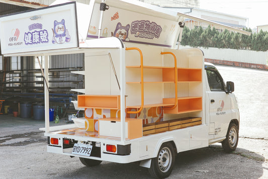 基金會巡迴物資專車_老五老基金會