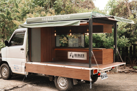 漢堡餐車_貳漢堡