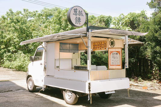 蔥抓餅餐車｜A190 行動餐車
