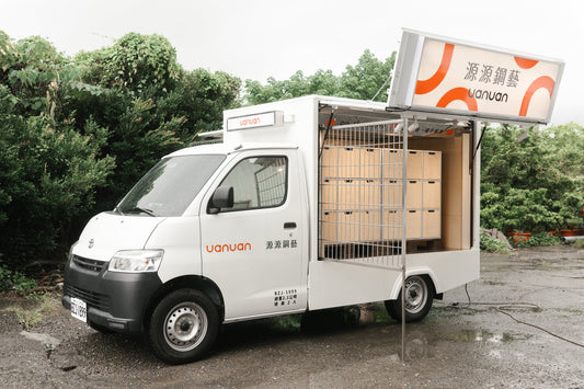 品牌行動展示車_源源鋼藝