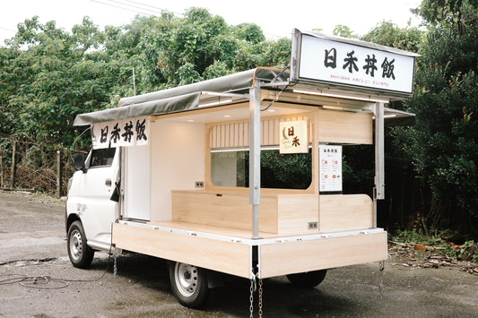 日式小清新風格_日禾丼飯