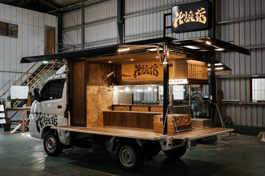 燒杉串烤關東煮餐車_火燒店