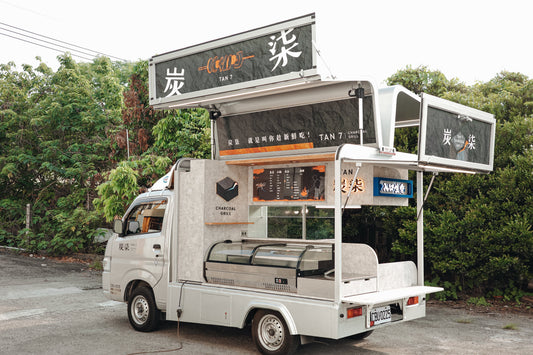 歐翼串燒烤肉行動餐車