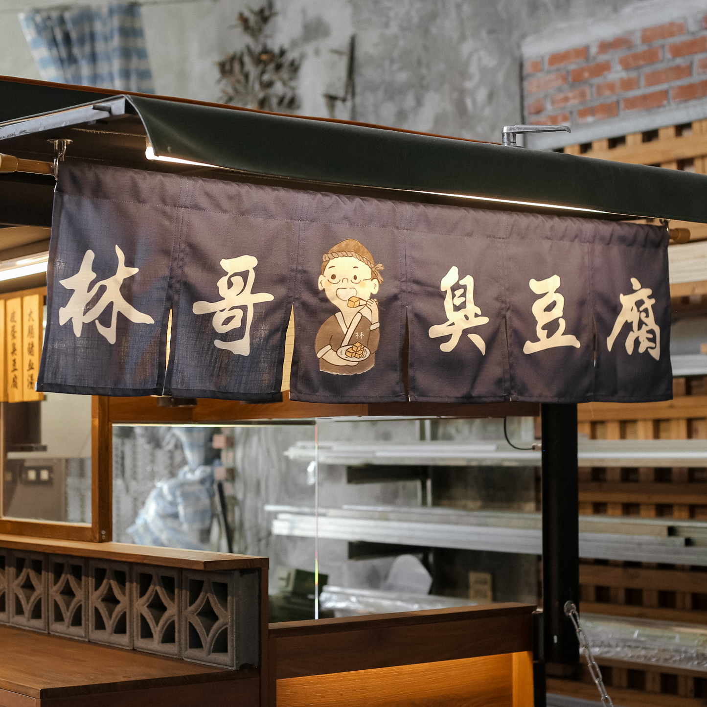 日式布簾