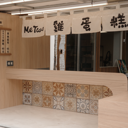 日式布簾