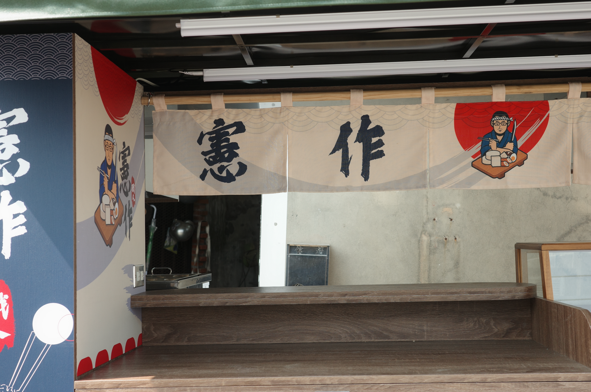 日式布簾