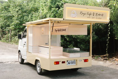 客製化咖啡行動餐車